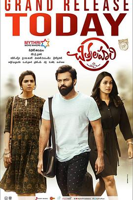 瓷砖seo优化策略