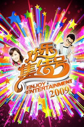 网站优化公司名列前茅